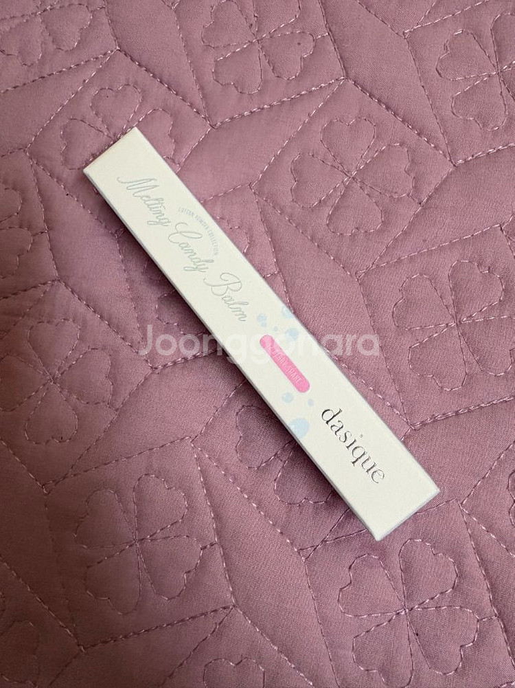 <새것> 데이지크 멜팅 캔디 밤 12 베리 쉐이크--0