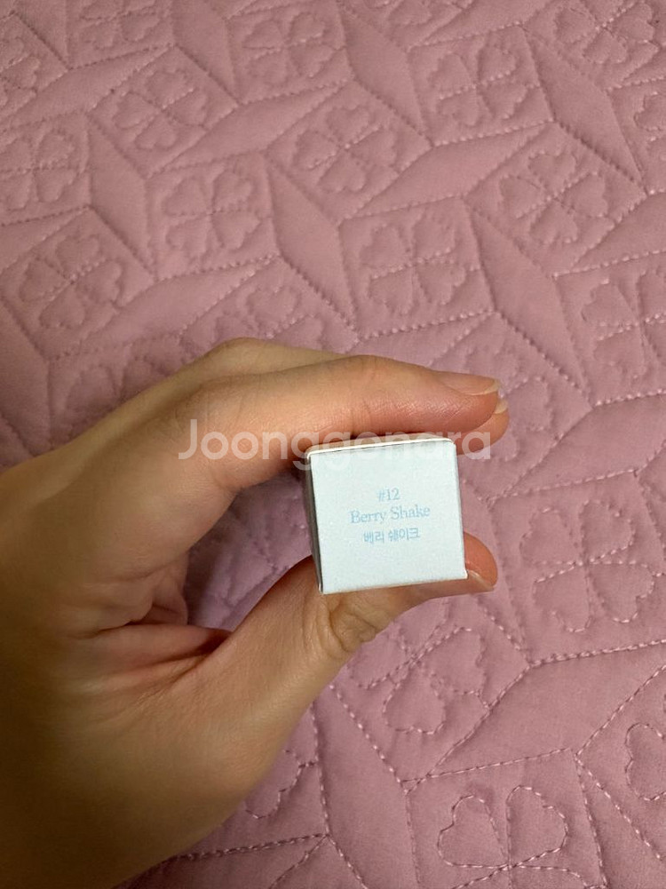 <새것> 데이지크 멜팅 캔디 밤 12 베리 쉐이크--2