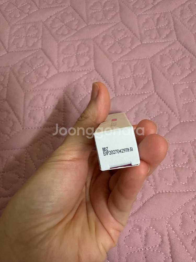 <새것> 데이지크 멜팅 캔디 밤 12 베리 쉐이크--3