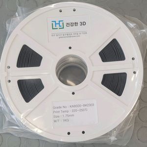 건강한 3D 필라멘트 ABS 1.75mm 미개봉