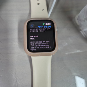 애플워치 se2 40mm