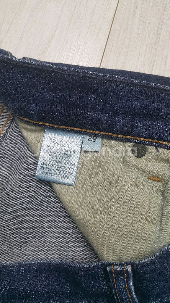 랙앤본 정품(사방스판) 얇은청바지 30~31인치 해외판--5