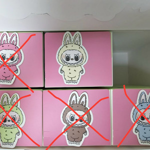 팝마트 라부부 테이스티 마카롱 두유