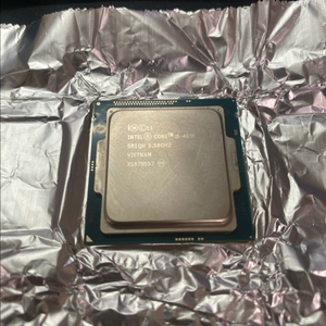 cpu i5-4690