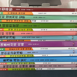 방송대 교재 판매합니다