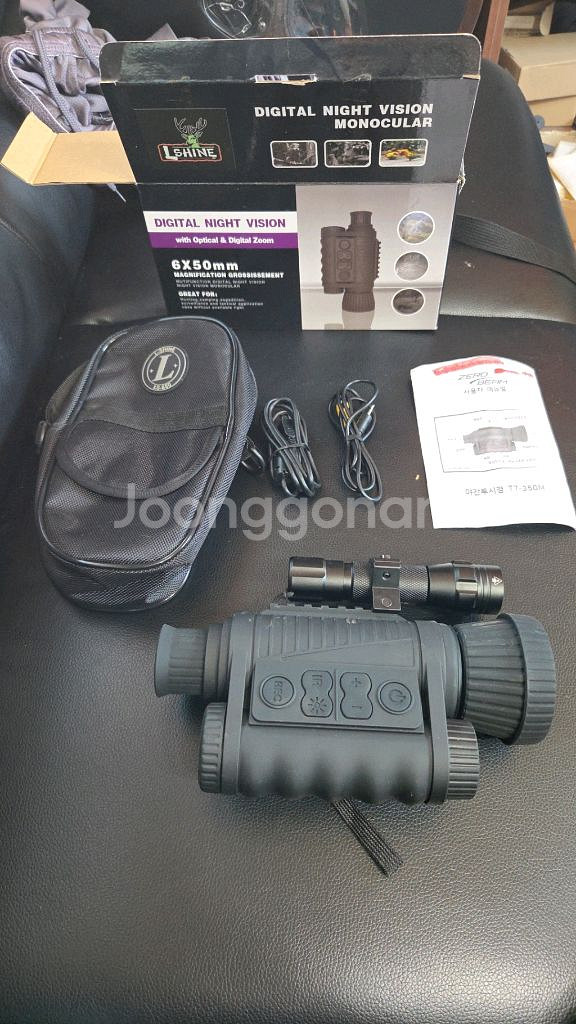 야간투시경 T7-350M--0