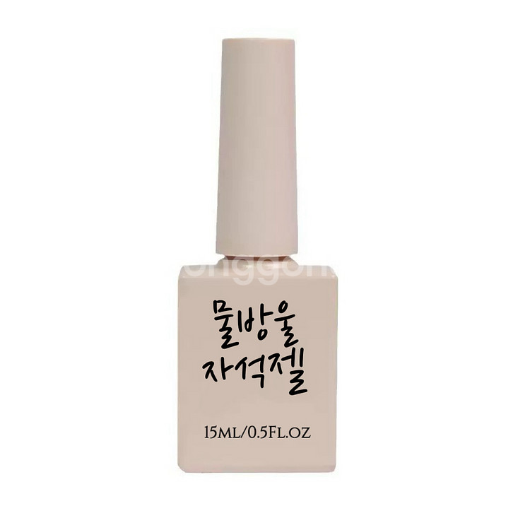 (새상품 당일배송!)젤네일 매직자석젤 18컬러세트--5