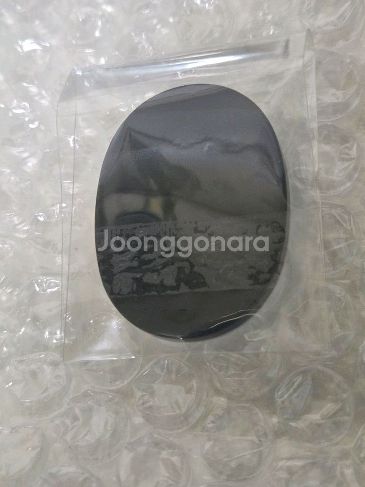 아케이트 블루 까메오입니다.--3