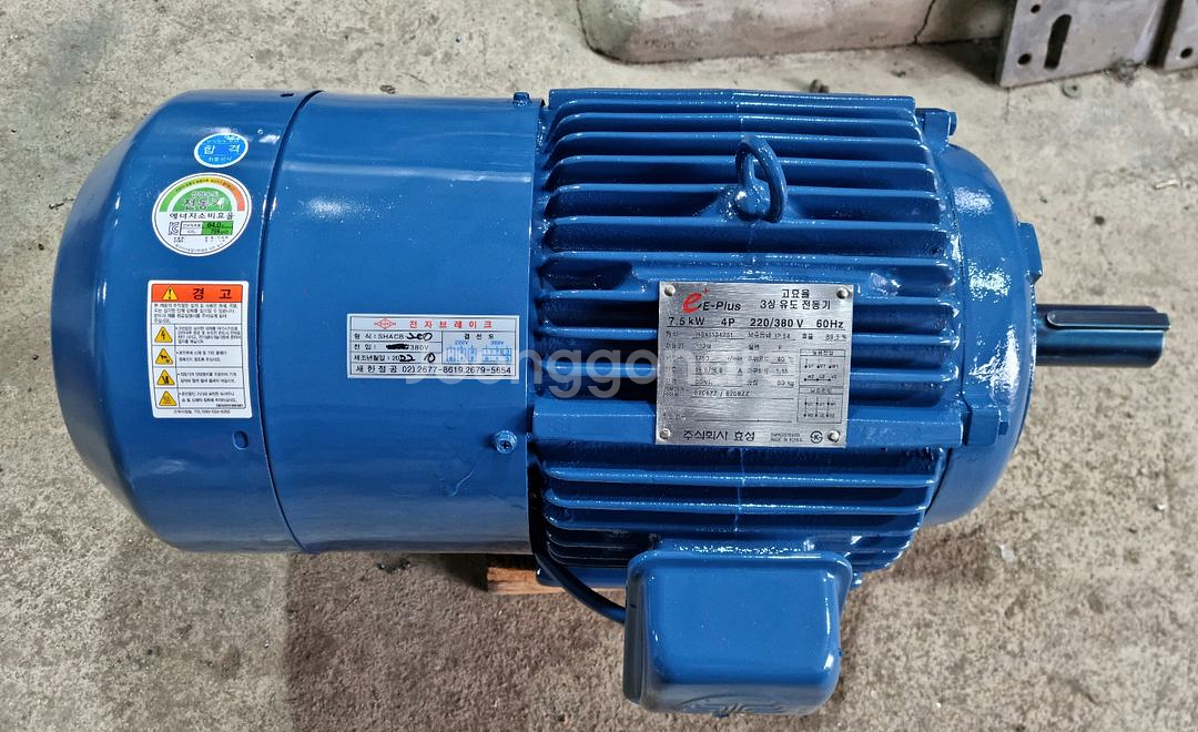 10HP, 4극, 효성 모터, 브레이크 부착--0