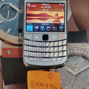 올드폰 블랙베리폰 볼드 9700 skt 국내정발