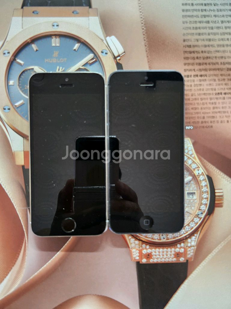 아이폰5. 5S 고장폰.폐폰 부품용 수집.소품--1