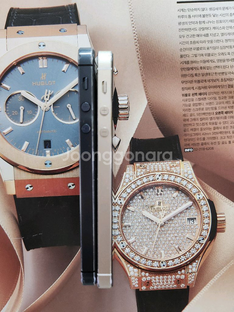 아이폰5. 5S 고장폰.폐폰 부품용 수집.소품--5