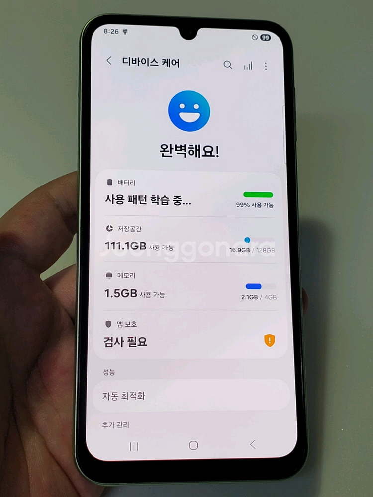 갤럭시 A24 그린 11만--7