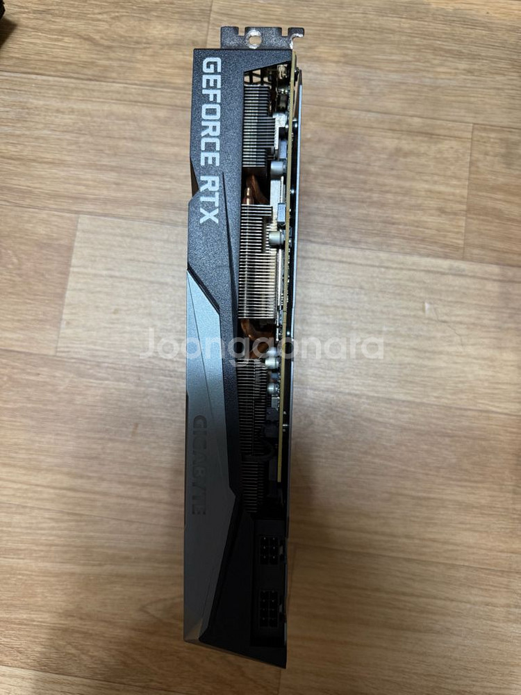 기가바이트 RTX3070 8기가--1