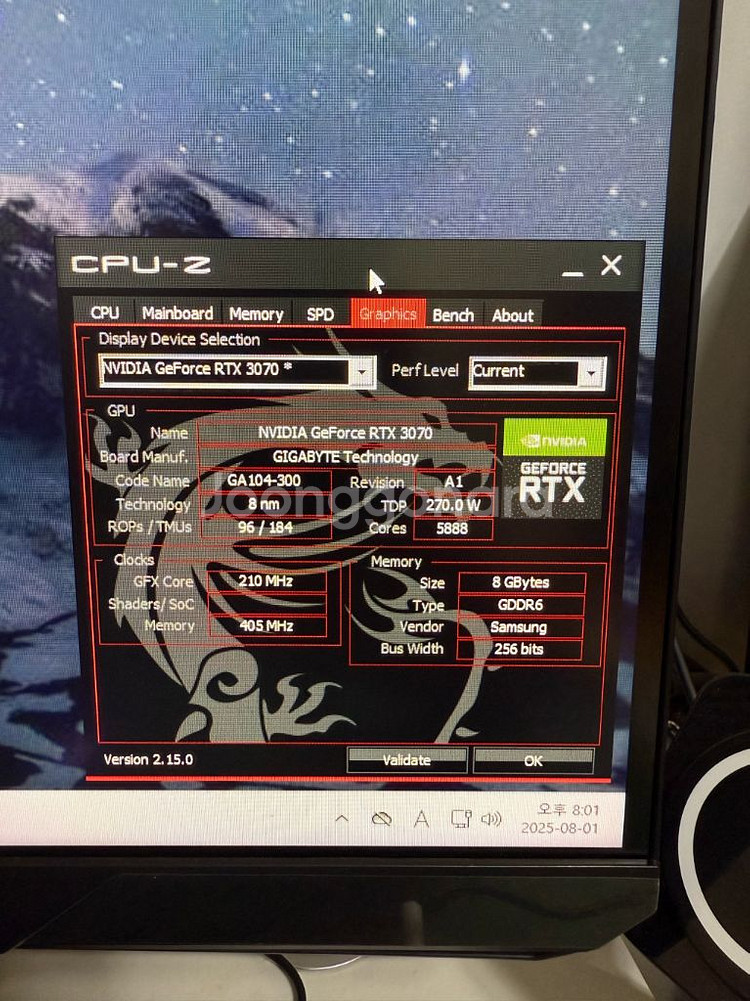 기가바이트 RTX3070 8기가--5