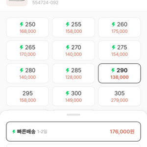 조던 1 미드 라이트 스모크 그레이