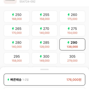 조던 1 미드 라이트 스모크 그레이