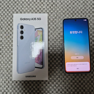 상태좋은 갤럭시 A35 5G 아이스블루 SK향 팝니다.