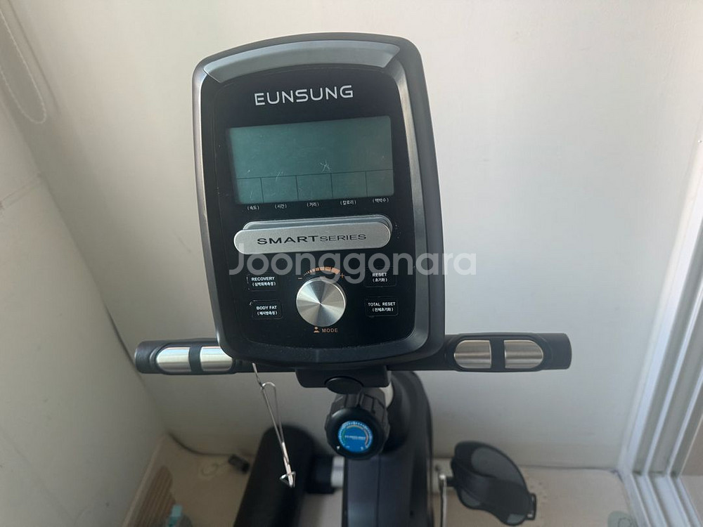 은성헬스빌 좌식 사이클 v501--1