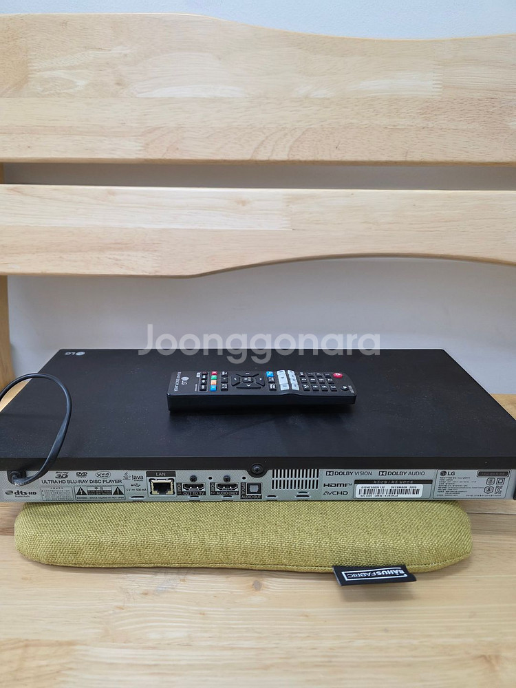 lg ubk90 플레이어--0