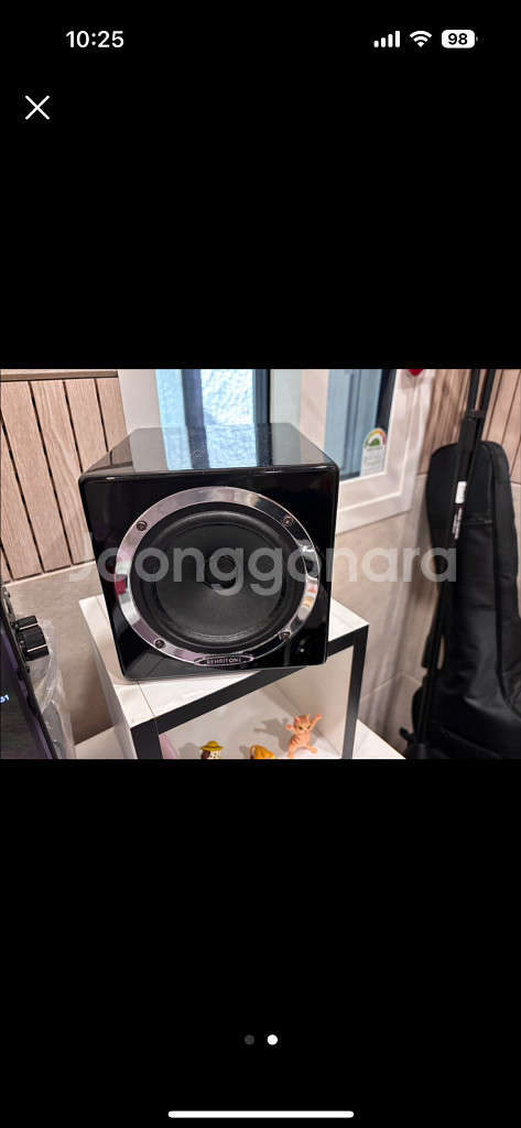 베링거 풀레인지 스피커 c50a--0