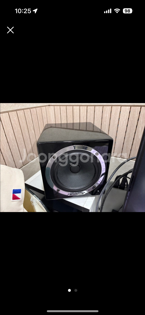 베링거 풀레인지 스피커 c50a--1