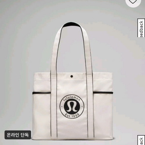 룰루레몬 데일리 멀티 포켓 캔버스 토트백 20L