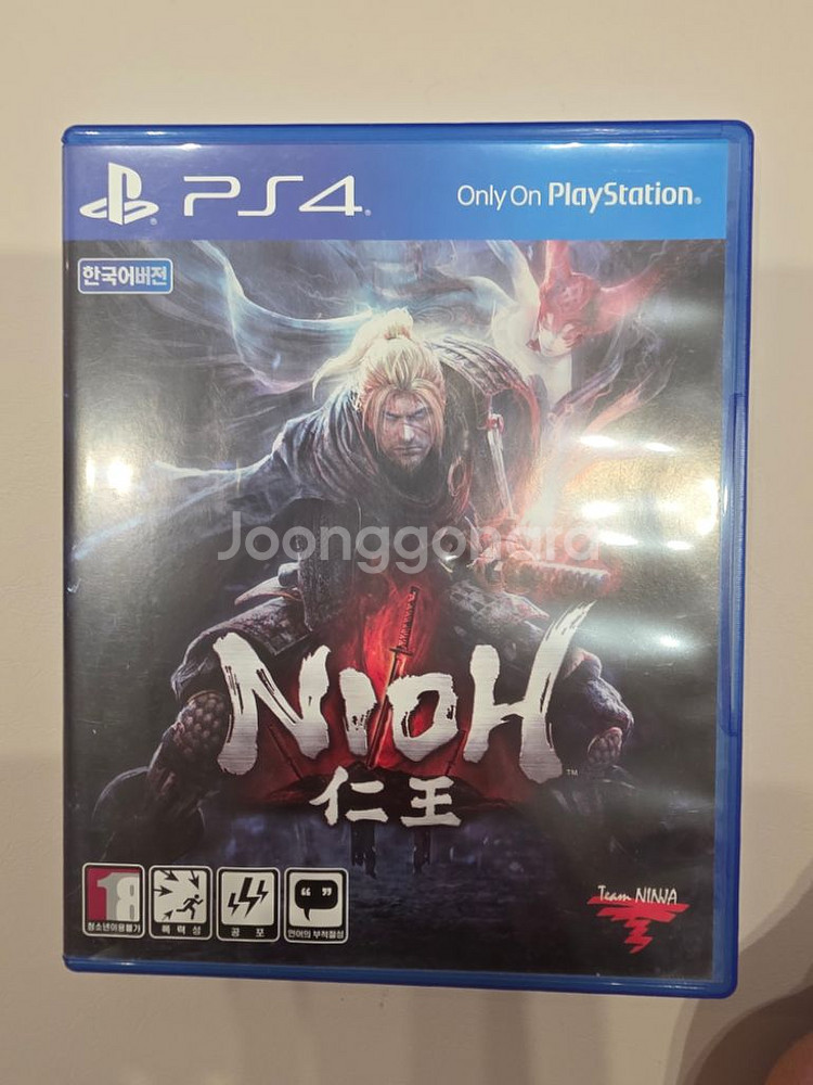 ps4 인왕 S급--0