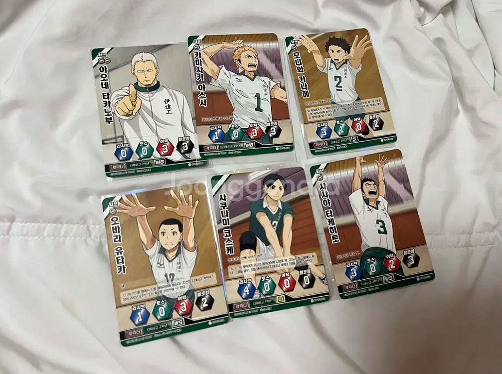 [일괄] 하이큐 바보카 다테공고 카드 (한국판)--0