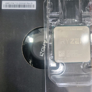 라이젠 4650g 르누아르 cpu