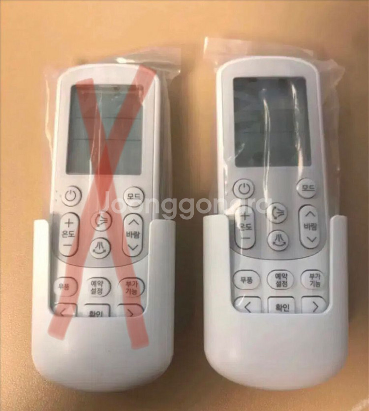 서울 삼성 에어컨 리모컨 미사용--0