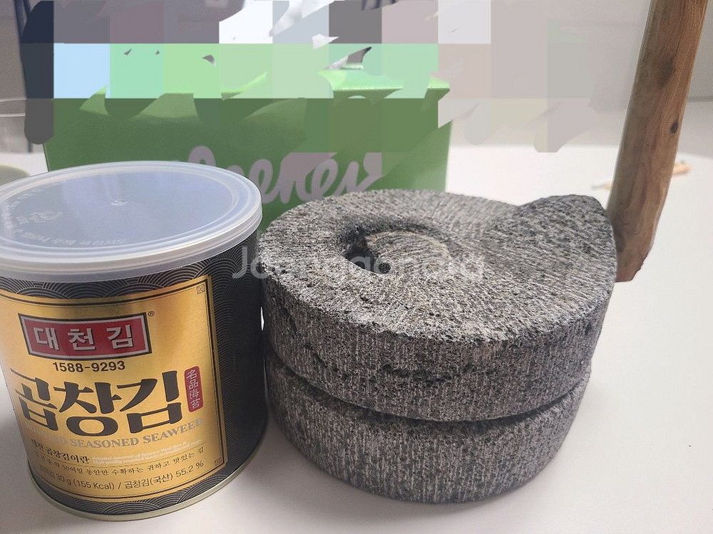 미니맷돌(가격내림)--0