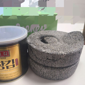 미니맷돌(가격내림)