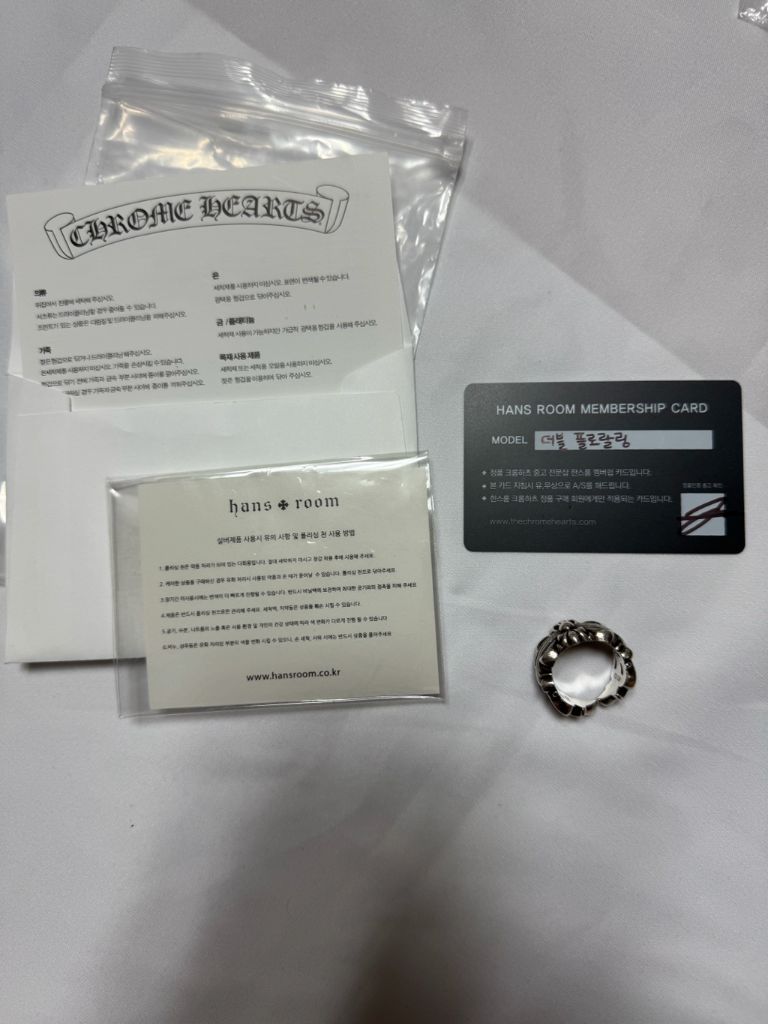 18k뱅글팔찌,여성팔찌,금팔찌