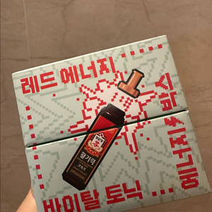 정관장 활기력 20ml 20병 미개봉