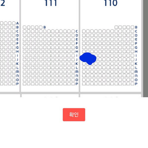 프로 야구티켓 고척 두산 키움 9일 3루 버건 2연