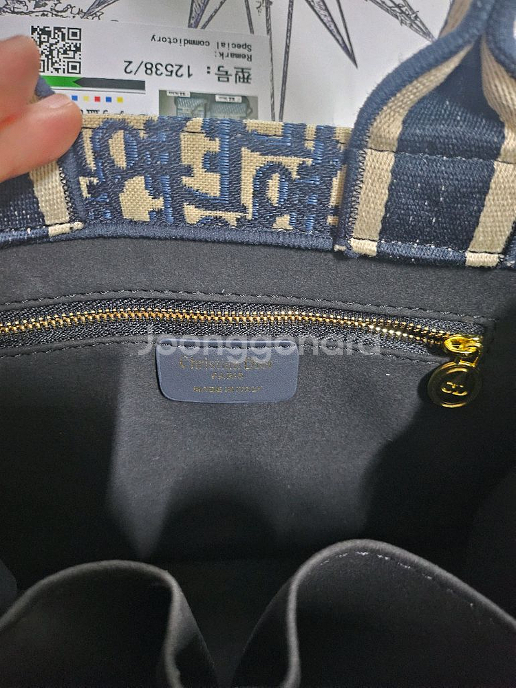 새상품 디올북토트 26/41 12만원--1
