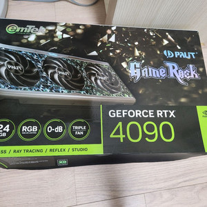 rtx4090 이엠텍 게임락 팝니다