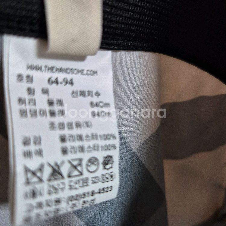 한섬 시스템 체크 플리츠 스커트 44~55--6