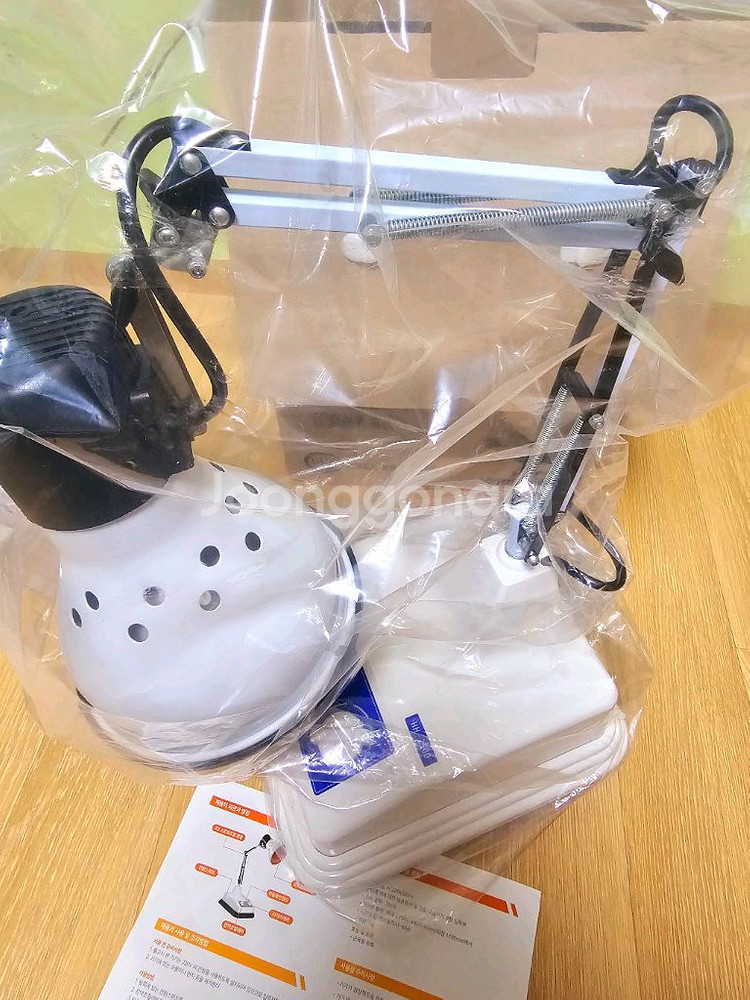 새것 적외선 열찜질기 팝니다--1