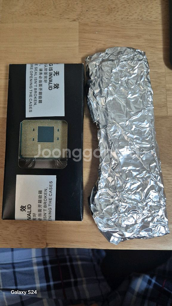 라이젠5 1600x ddr4 4gx2--0