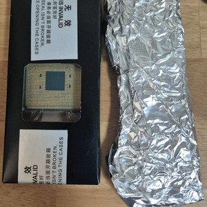 라이젠5 1600x ddr4 4gx2
