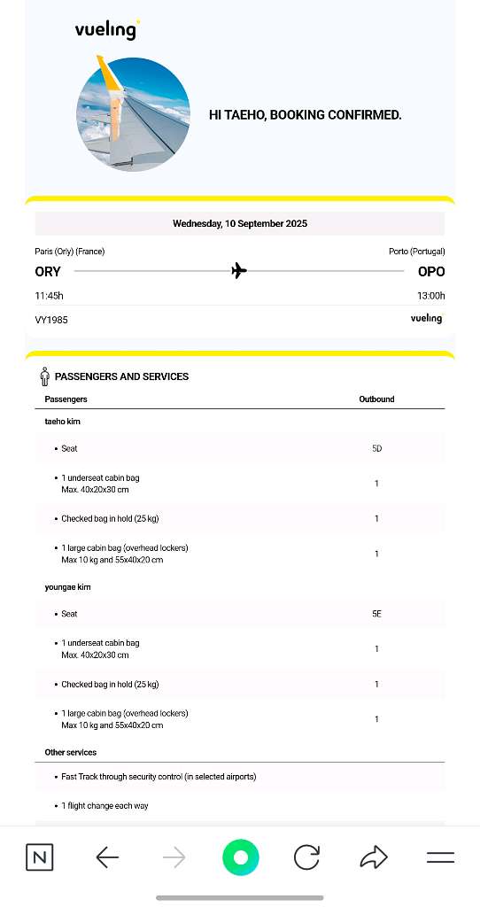 유럽 항공 뷰엘링 마일리지 싸게팝니다--2