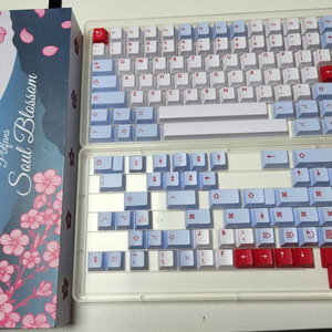 pbtfans soulblossom 커스텀키보드키캡
