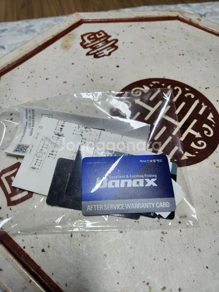 바낙스 카이젠300c 미사용품 팝니다--2