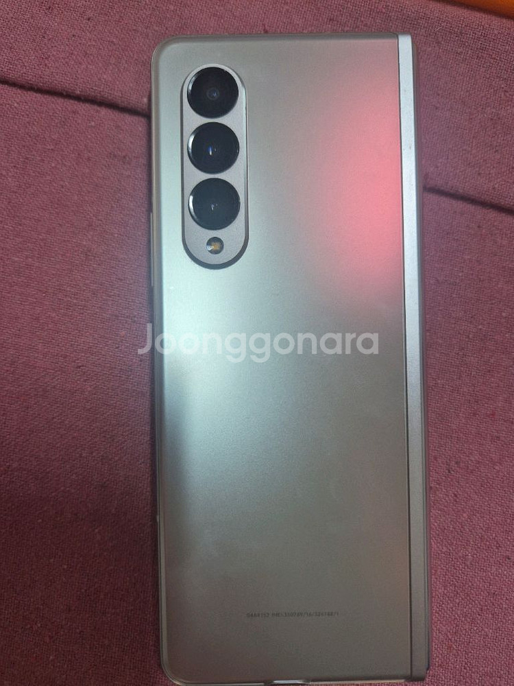 갤럭시 폴드3 5g (256G) 실버--1