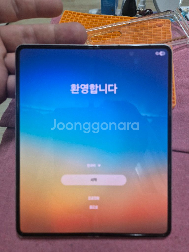 갤럭시 폴드3 5g (256G) 실버--4