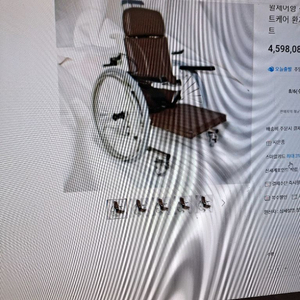흴체어형전동리프,환자용ㆍ장애인용리프트