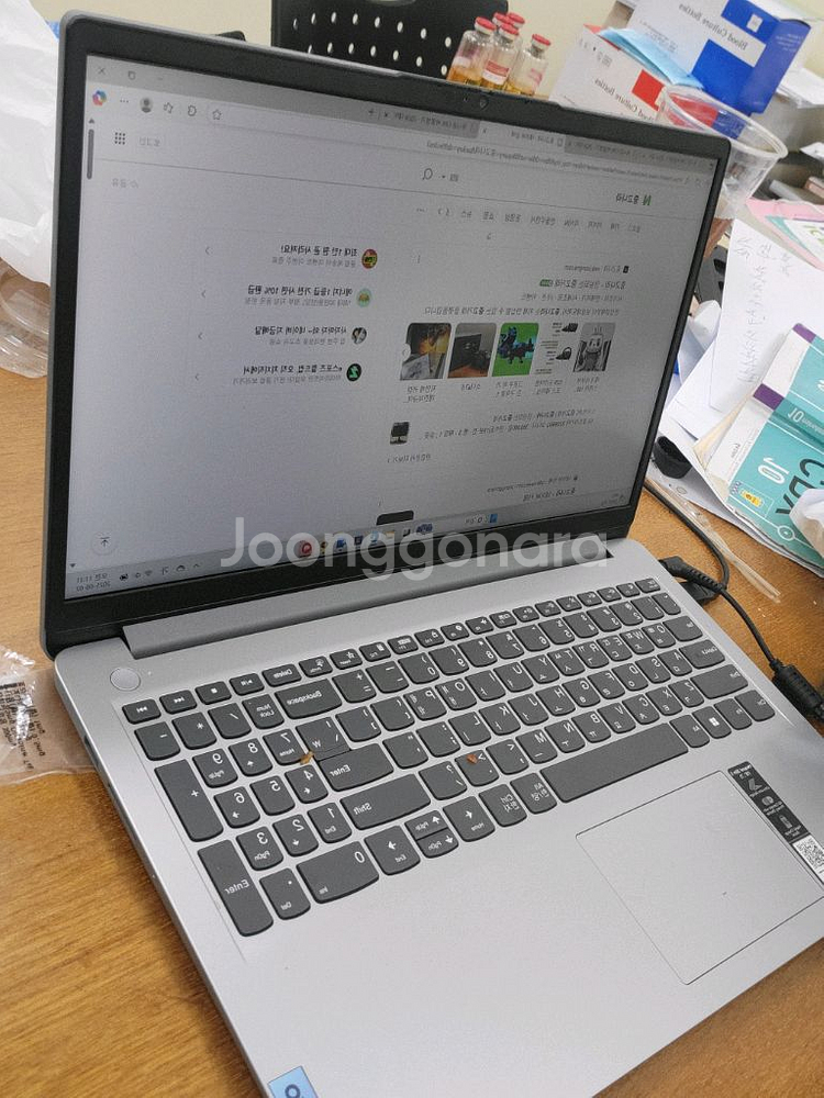 어제산 레노버 아이디어패드1 급쳐함--2