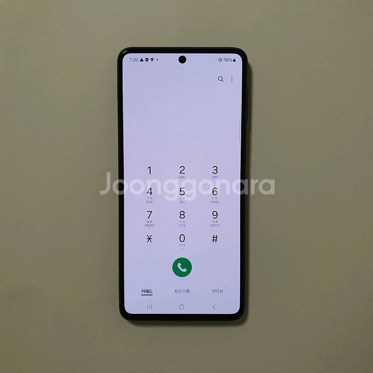 갤럭시 퀀텀3 128GB 깔끔 저렴 정상해지--1